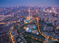 水调歌头 天府人间（正体）文／江冲（图10）