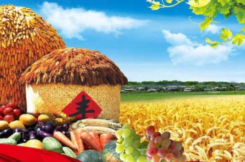 夏可池老师诗词欣赏（图2）