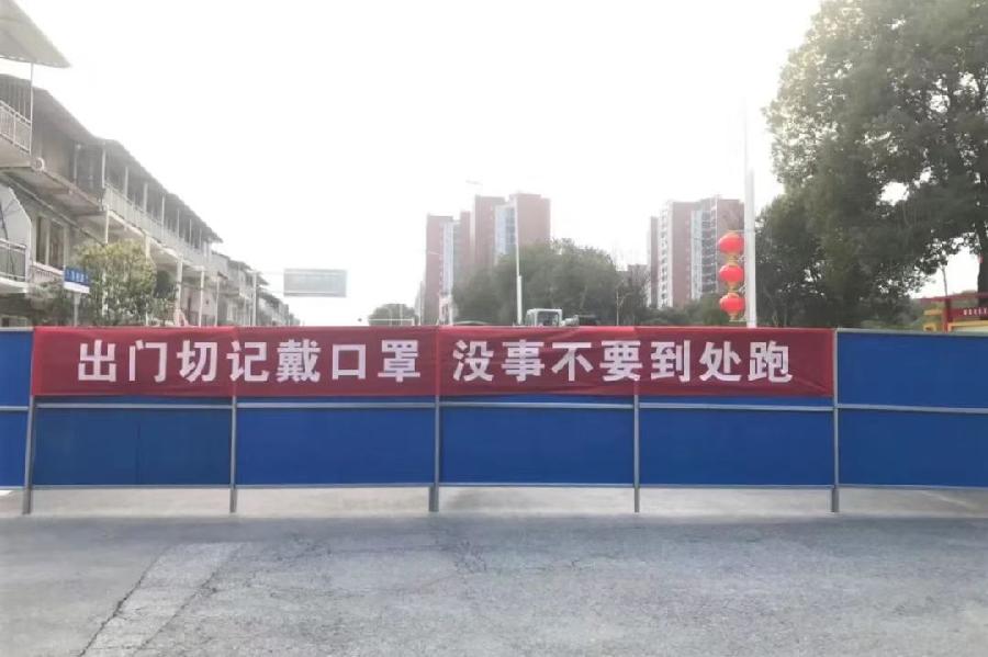 七律：情系通州/外一首/张怀成（图3）