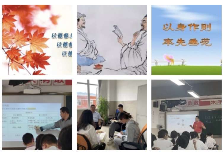 〔诗词小辑〕文/风鸽（张晓峰）【冰心文化传媒】（图4）