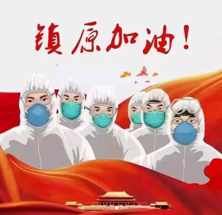 〔诗歌小辑〕作者 红叶（甘肃庆阳）【冰心文化传媒】（图17）