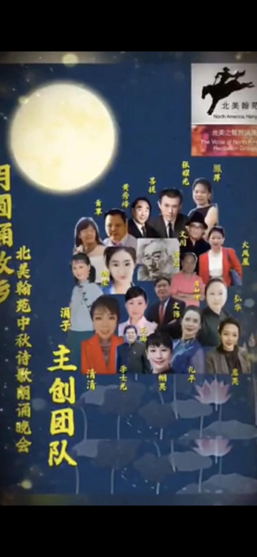 【雅诗总会】萧宽歌词:白沙滩——萧宽格言漫记544🏖️(图23)