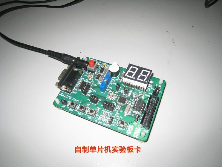 《锦城的故事◎特刊专集》诗文◎陶德元(图22)