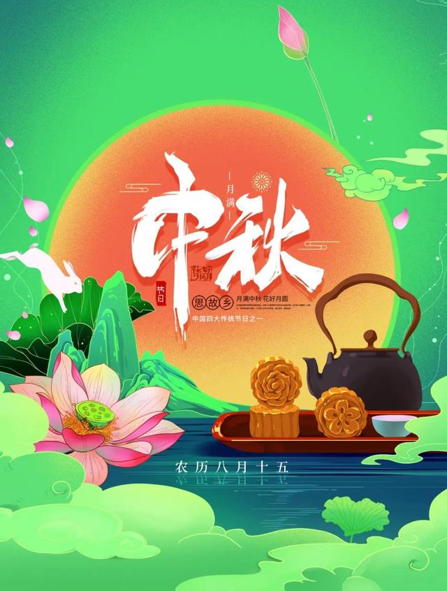 中华诗艺龙江分社推介/黄国正诗文作品欣赏(二)【原创】(图2)