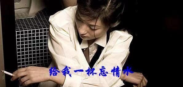 联机全球发布黄玉平精品作《给我一杯忘情水》（图3）