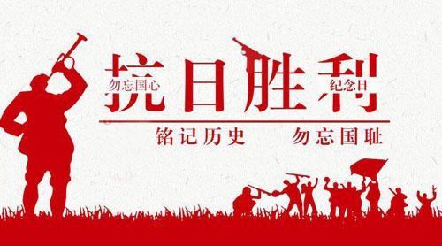 【经典推荐】”农民诗人”曹南强//鹧鸪天•喜迎二十大系列作品展｛二十八首｝（图5）