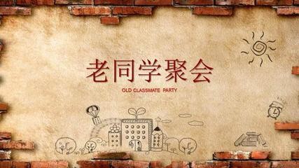 【经典推荐】张汝松//离别心曲｛写在同学相聚分手时刻｝（图3）
