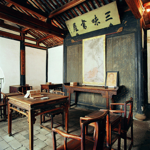 《从百草园到三味书屋》鲁迅 主播 落锦【冰心依旧文学社】(图2)