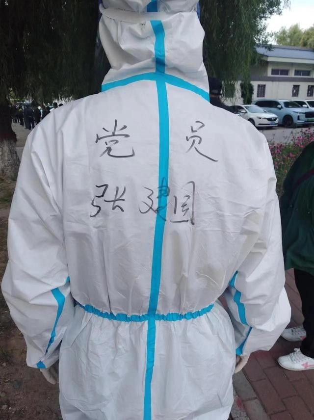 【经典推荐】潘魁//扫码｛小小说｝（图6）