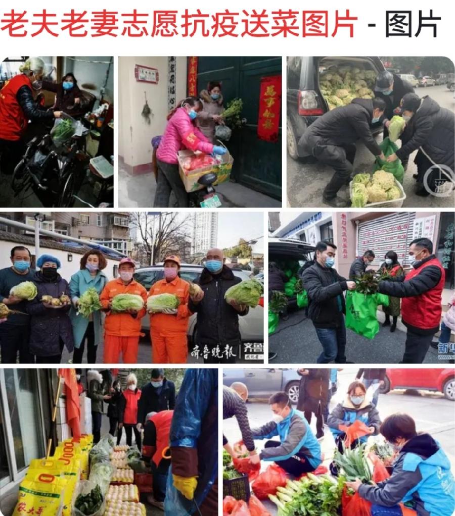 【经典推荐】潘魁//扫码{小小说}(图2)