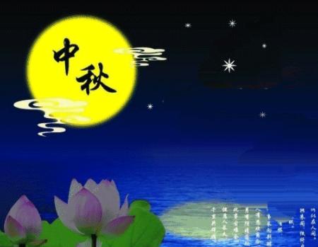 《张维清-诗选》北美翰苑散文诗社(图3)