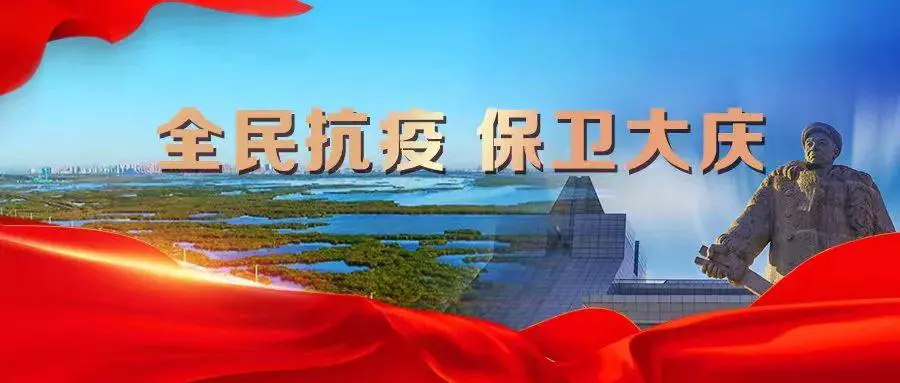 【经典推荐】张建国老师//家山好•恩难忘（图3）