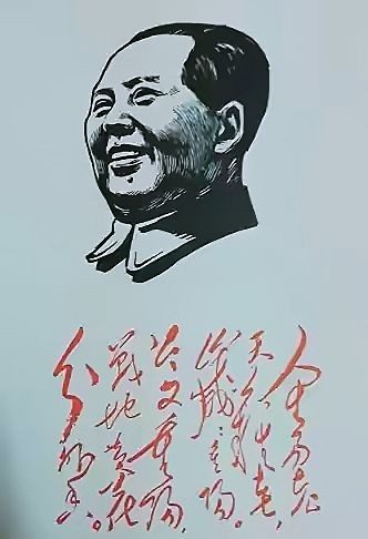 《有声文学》【九江文学社：北京头条】《智者见智，仁者见仁》文/梦在远方 主播/凤凰之歌（图4）