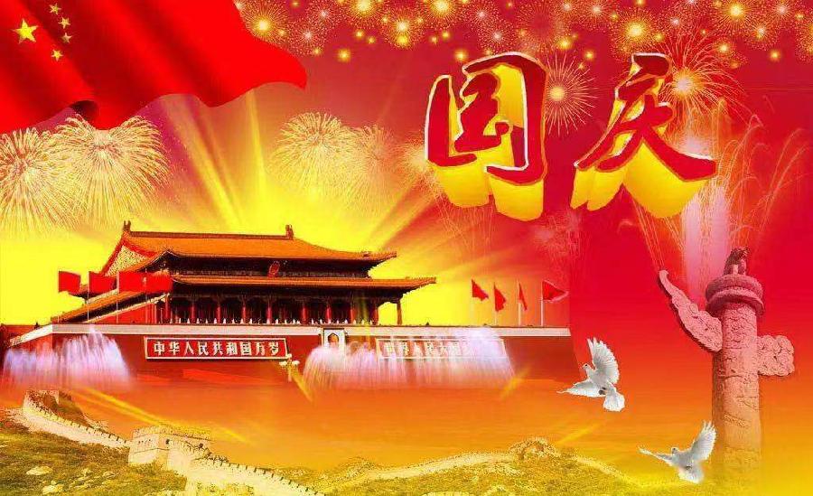 《祖国母亲 听我说》文/江花(北京)诵/琬乔【长安街总社】世界诗人名人展(9120)(图6)