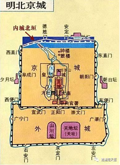 内九外七皇城四 四重奏 东便门 1之6 作者 刘云平（山西）【冰心文化传媒】（图4）