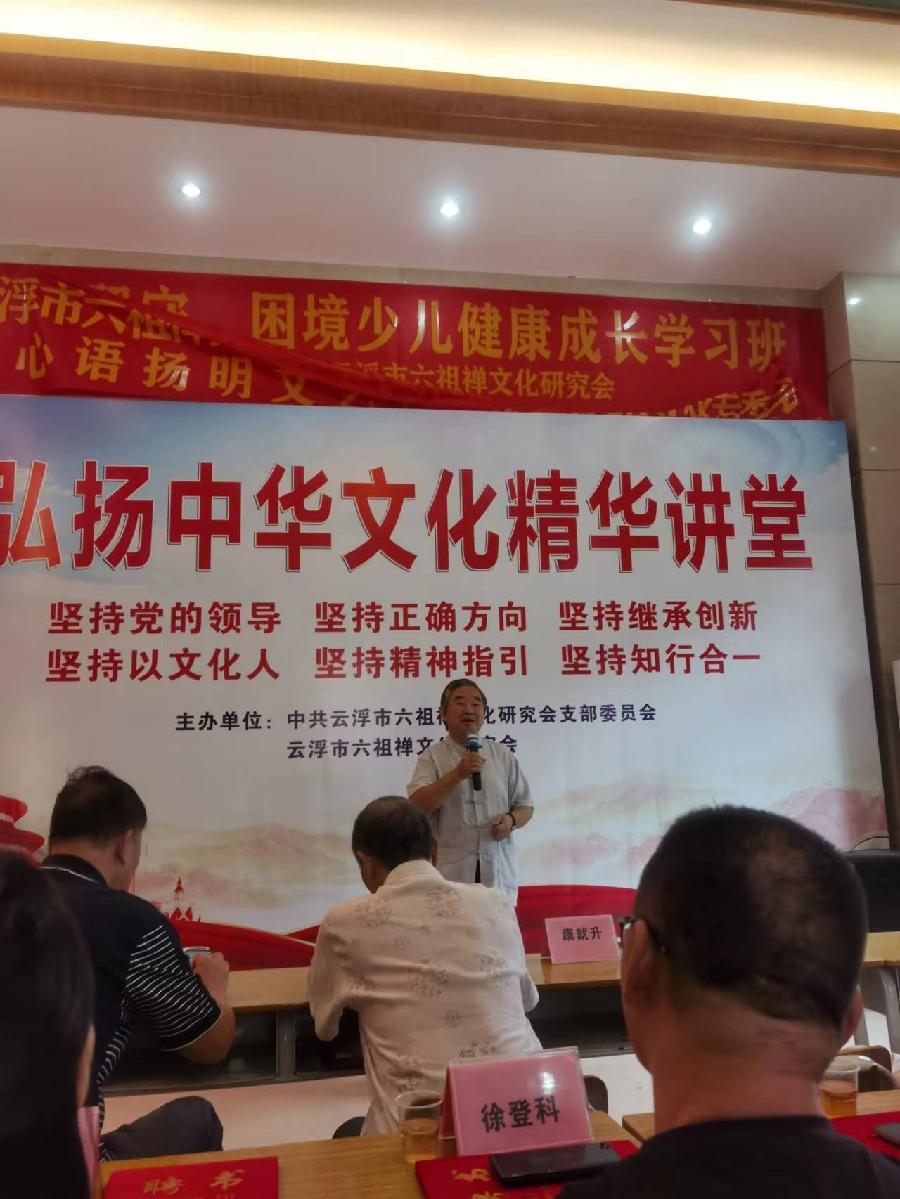 中华诗艺龙江分社推介/张国盛:《喜迎党的二十大,人民生活幸福感专题》第六集九十三 诗词七首【原创】(图4)