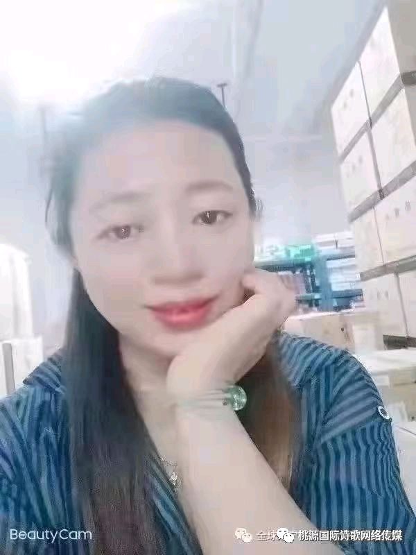 《浅秋》作者：诗意年华【主播：简单生活】【桃源国际诗歌集团】[桃源♬ 馨声]（图12）