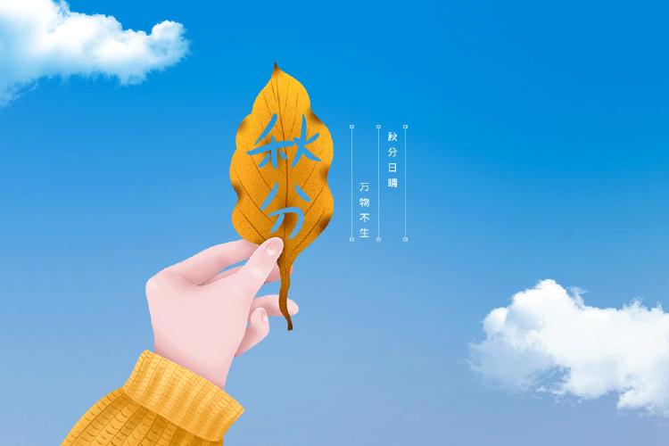 愿‖ 文/任春玲（图2）