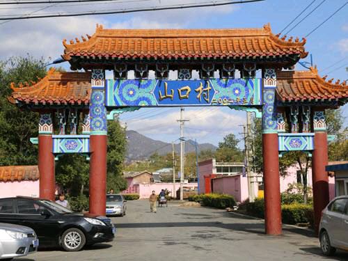 隆光诚（广西南宁）七律精选十六首【冰心文化传媒】（图6）