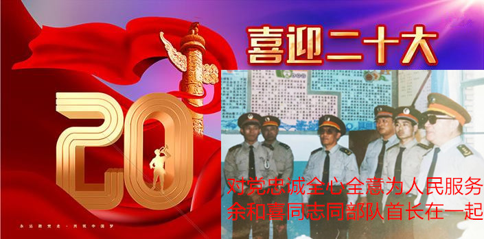 145208200.jpg 145208200.jpg