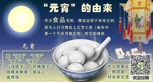 隆光诚（广西南宁）七律精选十六首【冰心文化传媒】（图25）