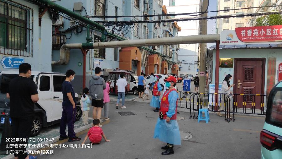隔离人员返家园 服务后勤保平安（图2）