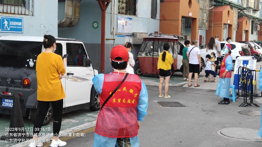 隔离人员返家园 服务后勤保平安（图3）