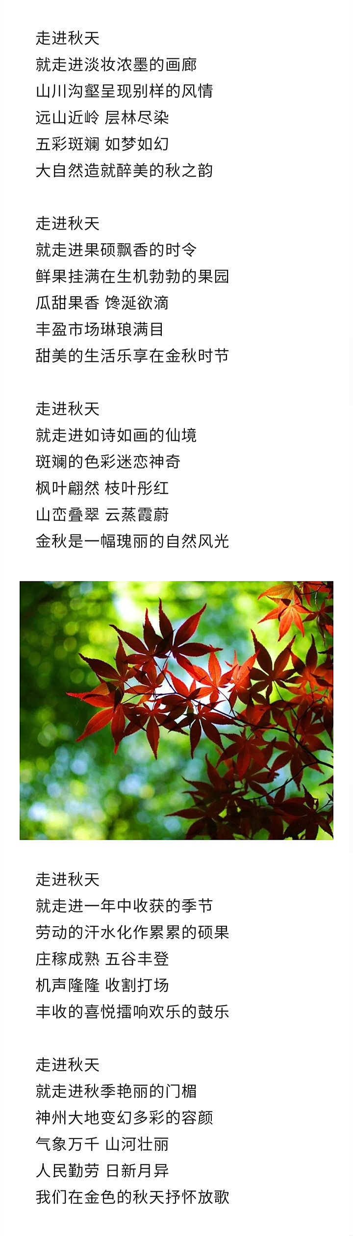寰俊鍥剧墖_20220917194303.jpg