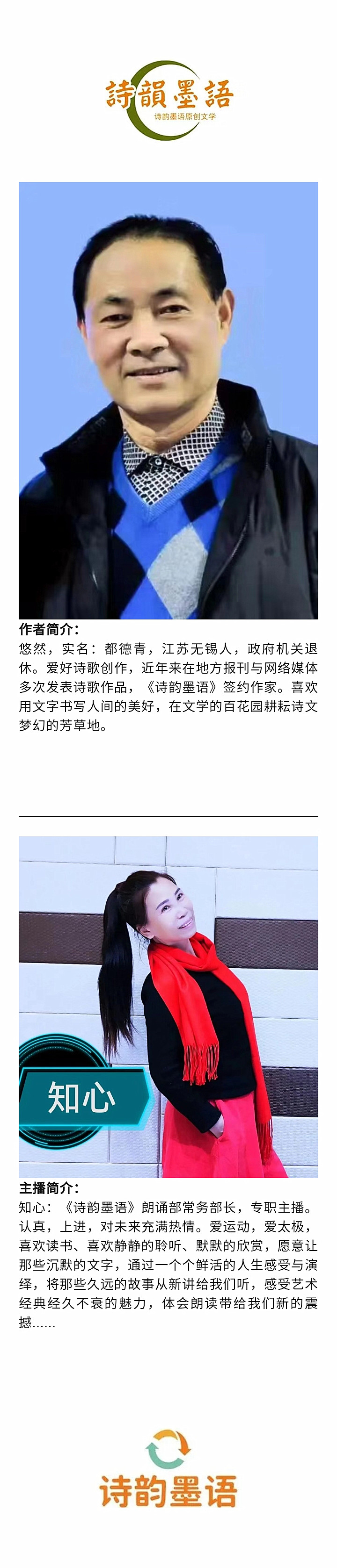 寰俊鍥剧墖_20220917194308.jpg
