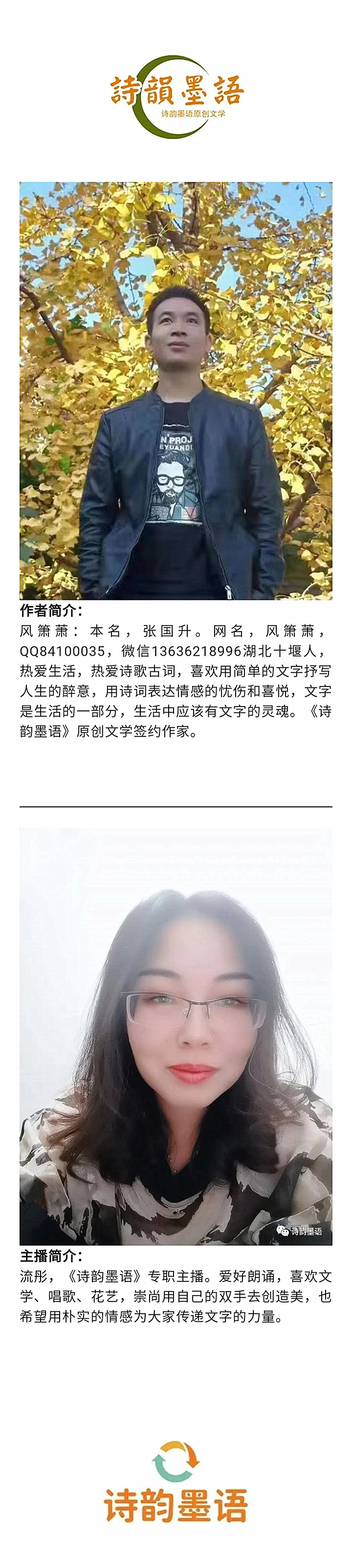 寰俊鍥剧墖_20220917195130.jpg