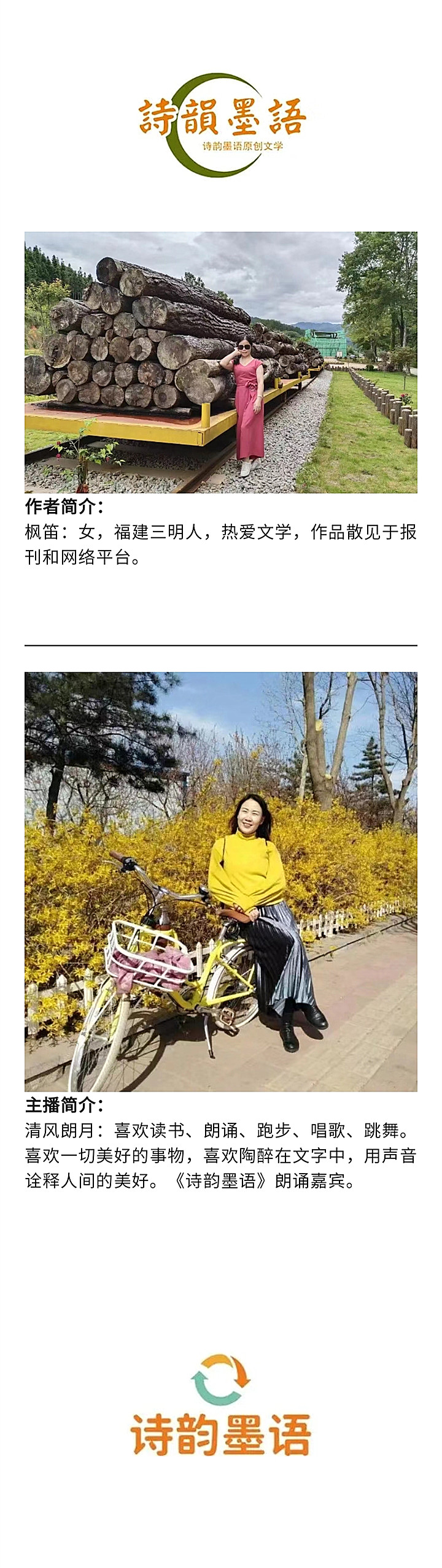 寰俊鍥剧墖_20220917195716.jpg