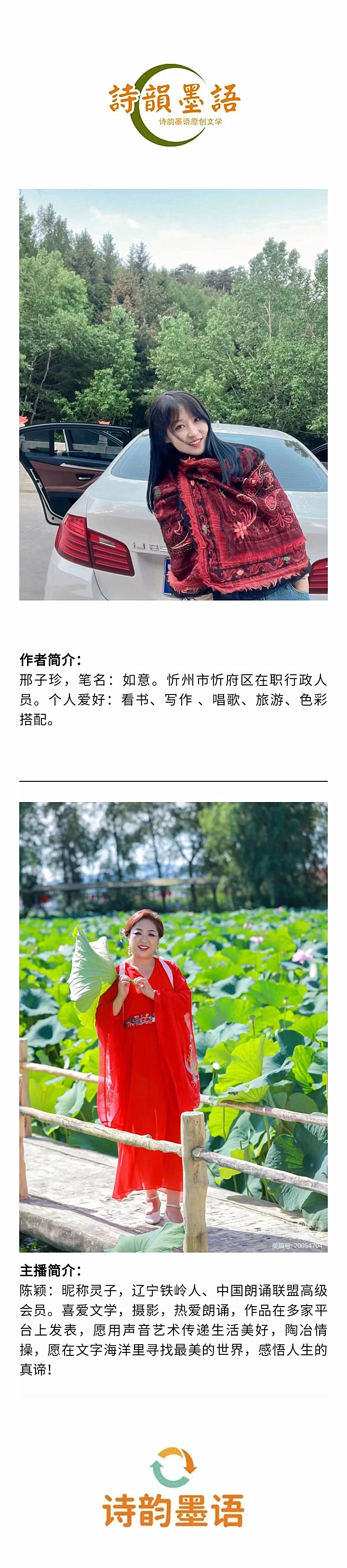 寰俊鍥剧墖_20220917200603.jpg