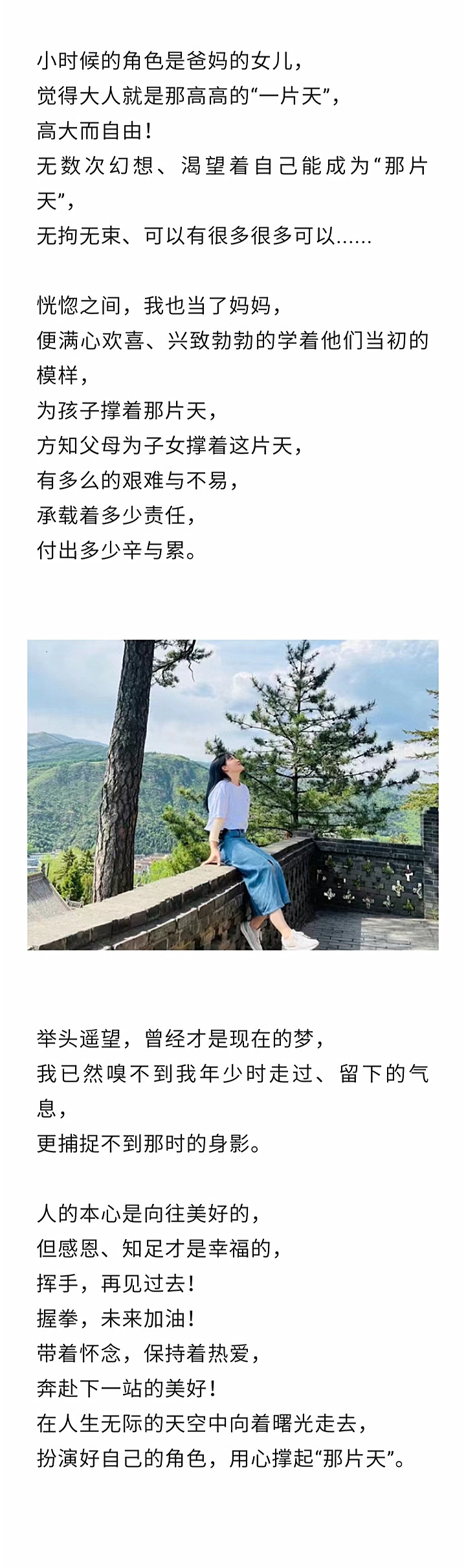 寰俊鍥剧墖_20220917200607_鍓湰.jpg