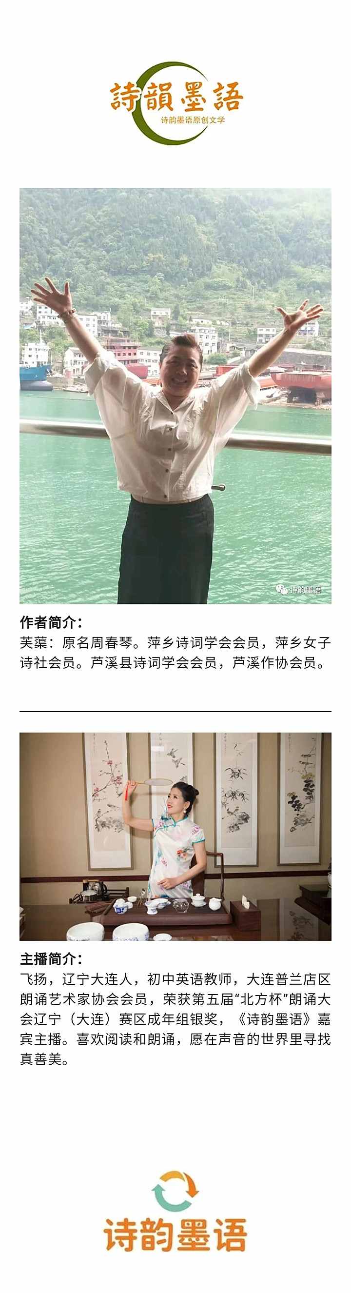 寰俊鍥剧墖_20220917201122.jpg