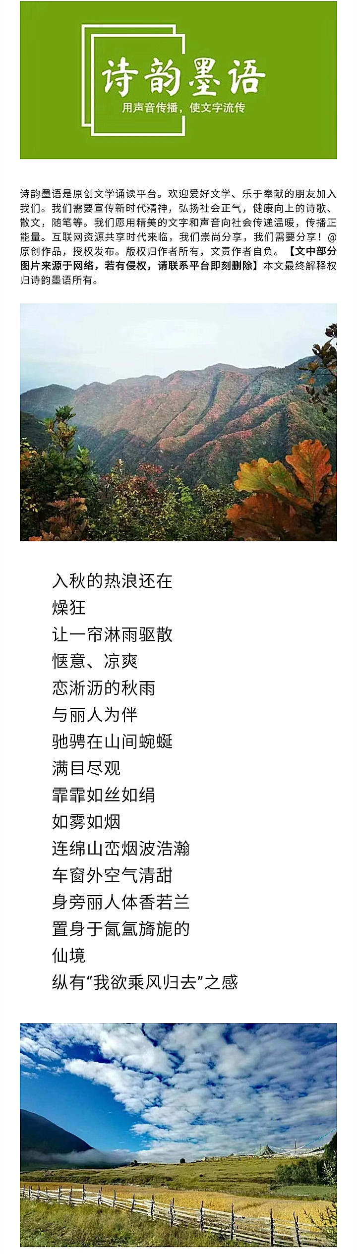 寰俊鍥剧墖_20220917204319_鍓湰.jpg