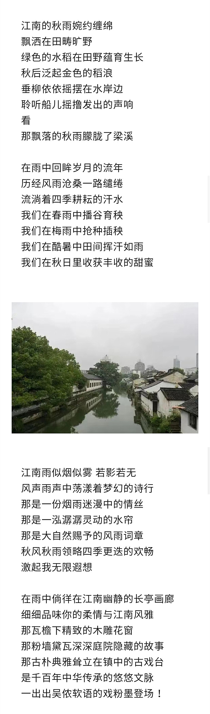 寰俊鍥剧墖_20220917205314.jpg