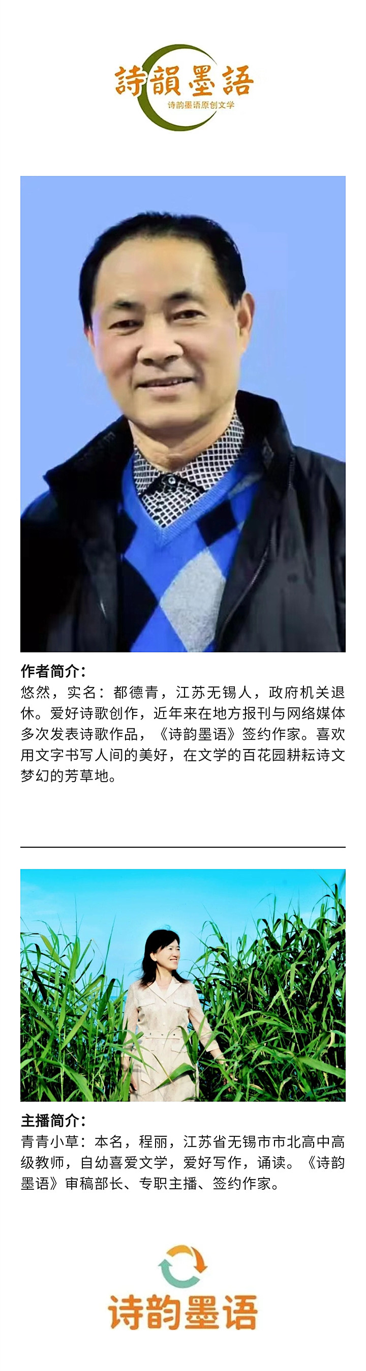 寰俊鍥剧墖_20220917205310.jpg
