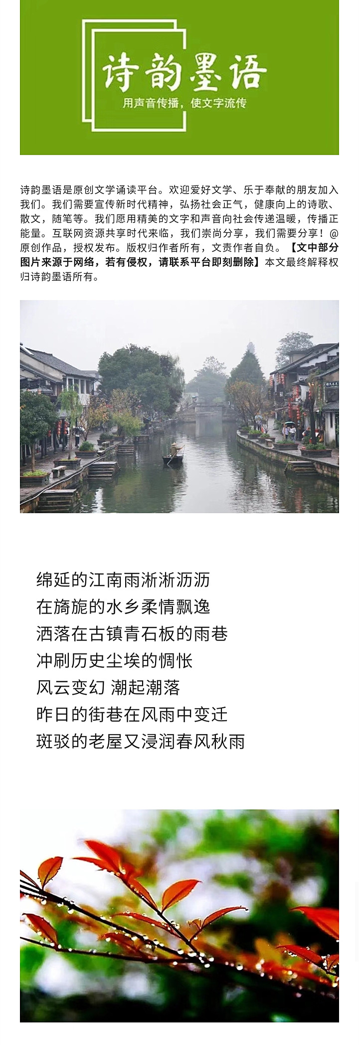 寰俊鍥剧墖_20220917205314_鍓湰.jpg
