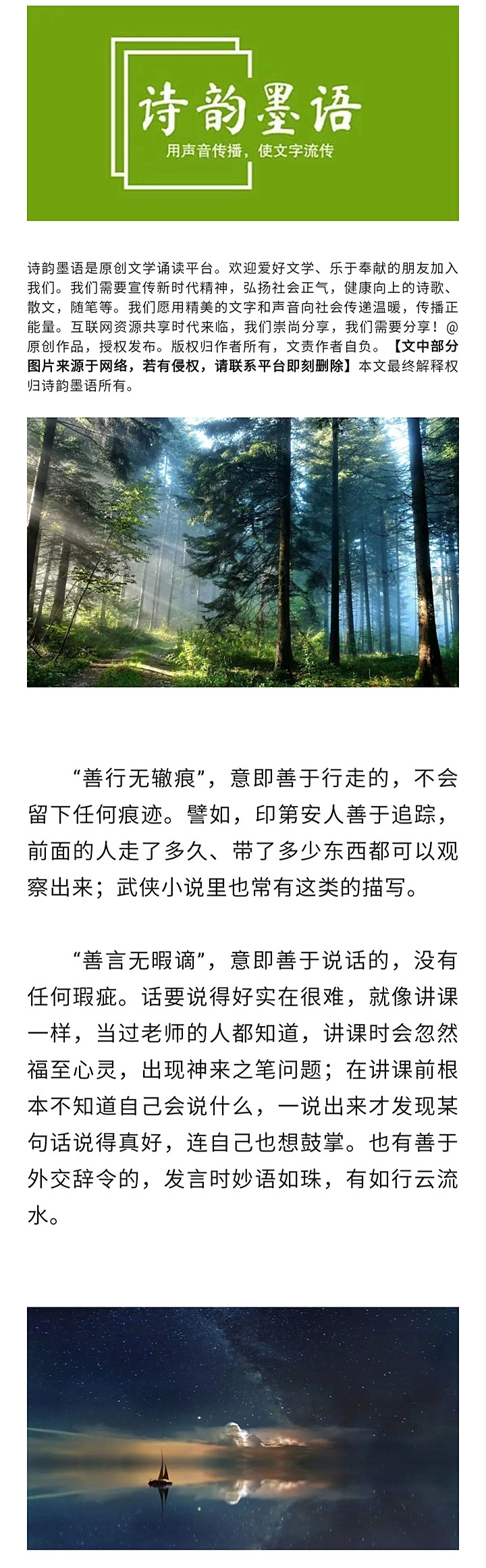 寰俊鍥剧墖_20220917205831_鍓湰.jpg
