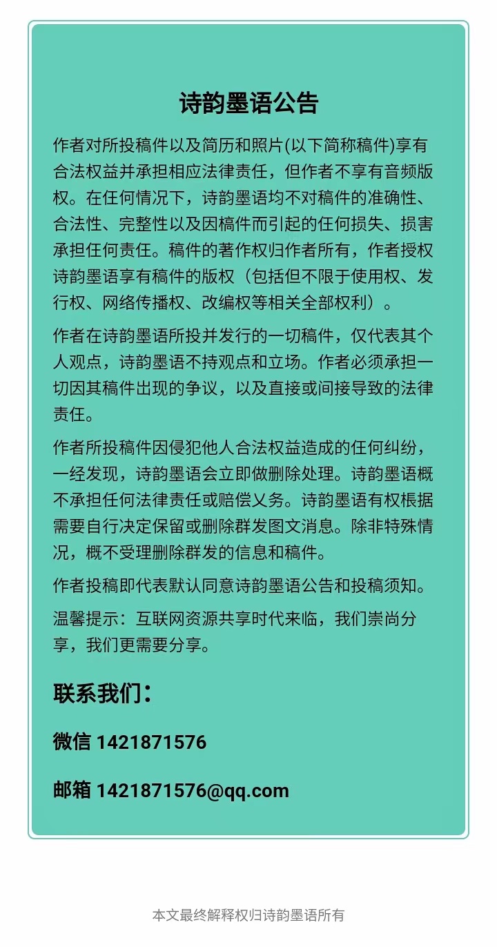 寰俊鍥剧墖_20220904180154.jpg