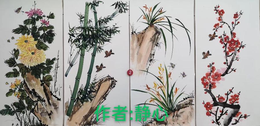 国风上海社《第十五期诗刊》—北京头条(图2)