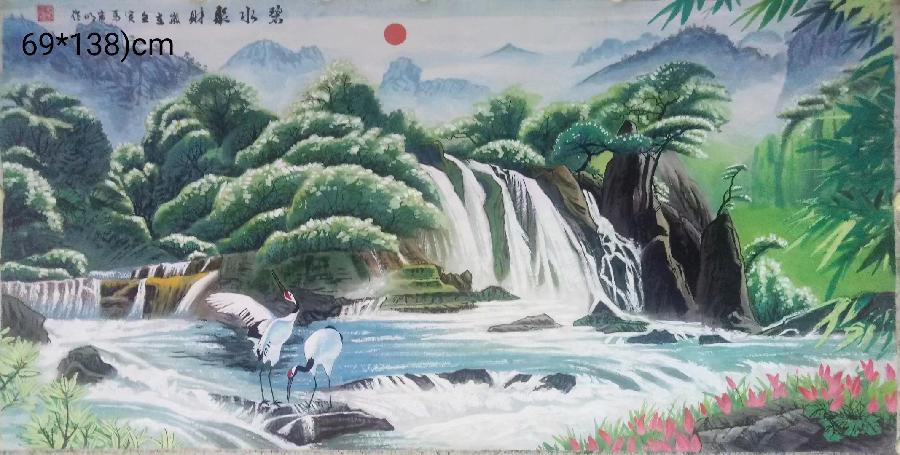 国风上海社《第十五期诗刊》—北京头条(图9)