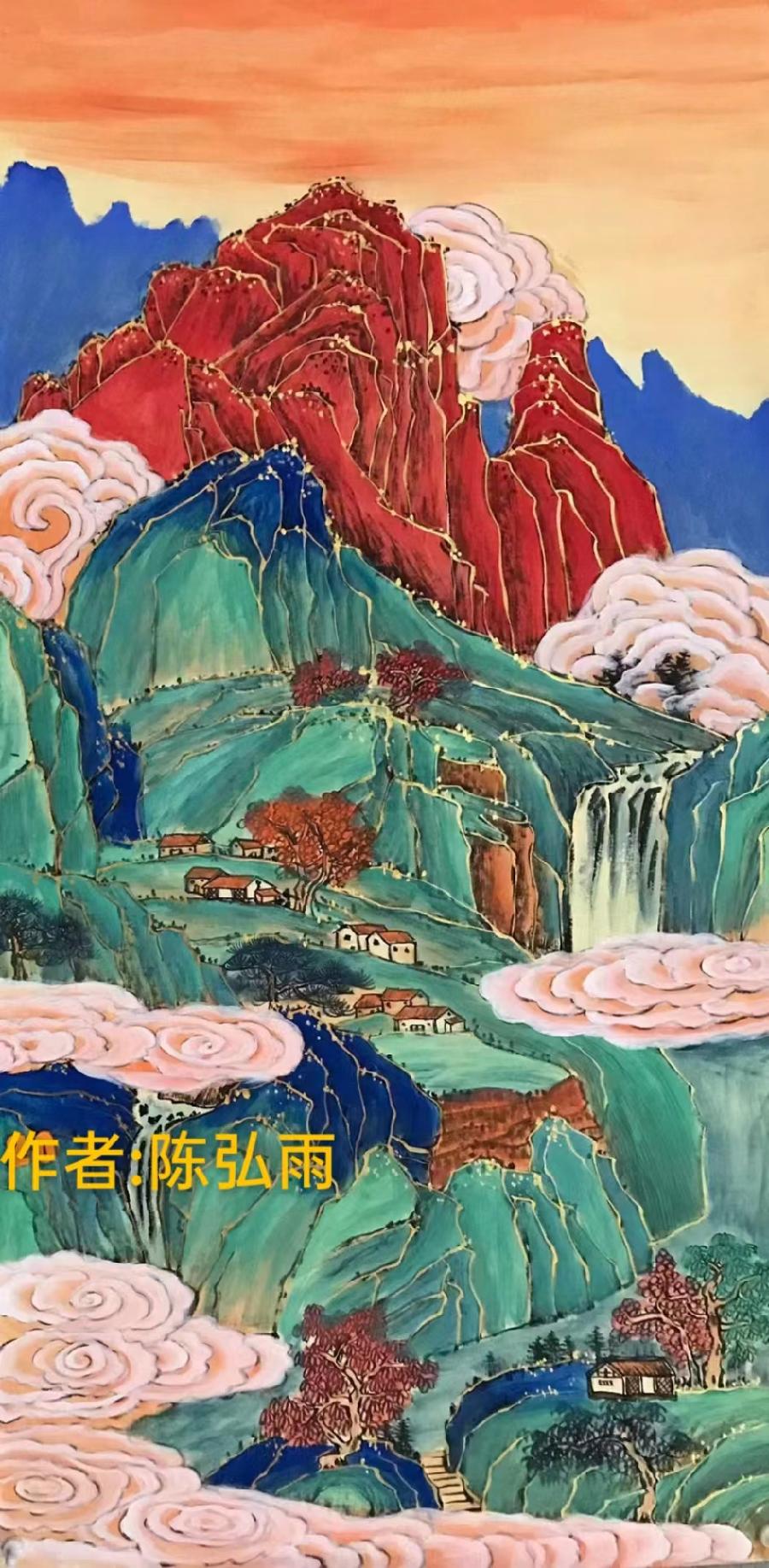 国风上海社《第十五期诗刊》—北京头条(图19)