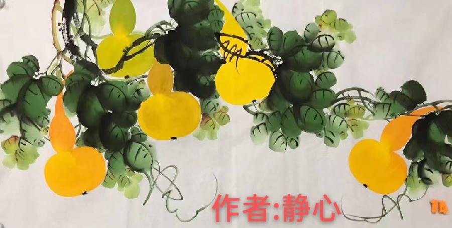 国风上海社《第十五期诗刊》—北京头条(图25)
