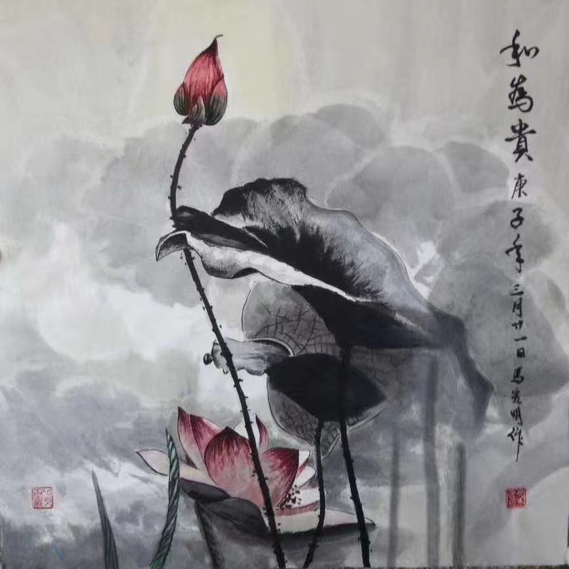国风上海社《第十五期诗刊》—北京头条(图44)