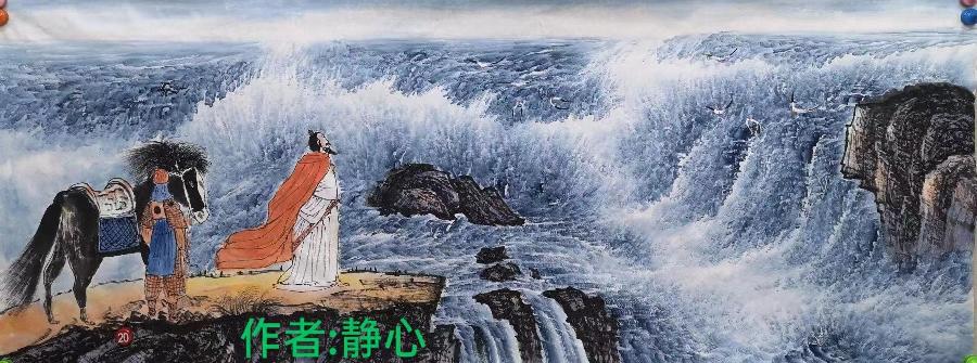 国风上海社《第十五期诗刊》—北京头条(图54)