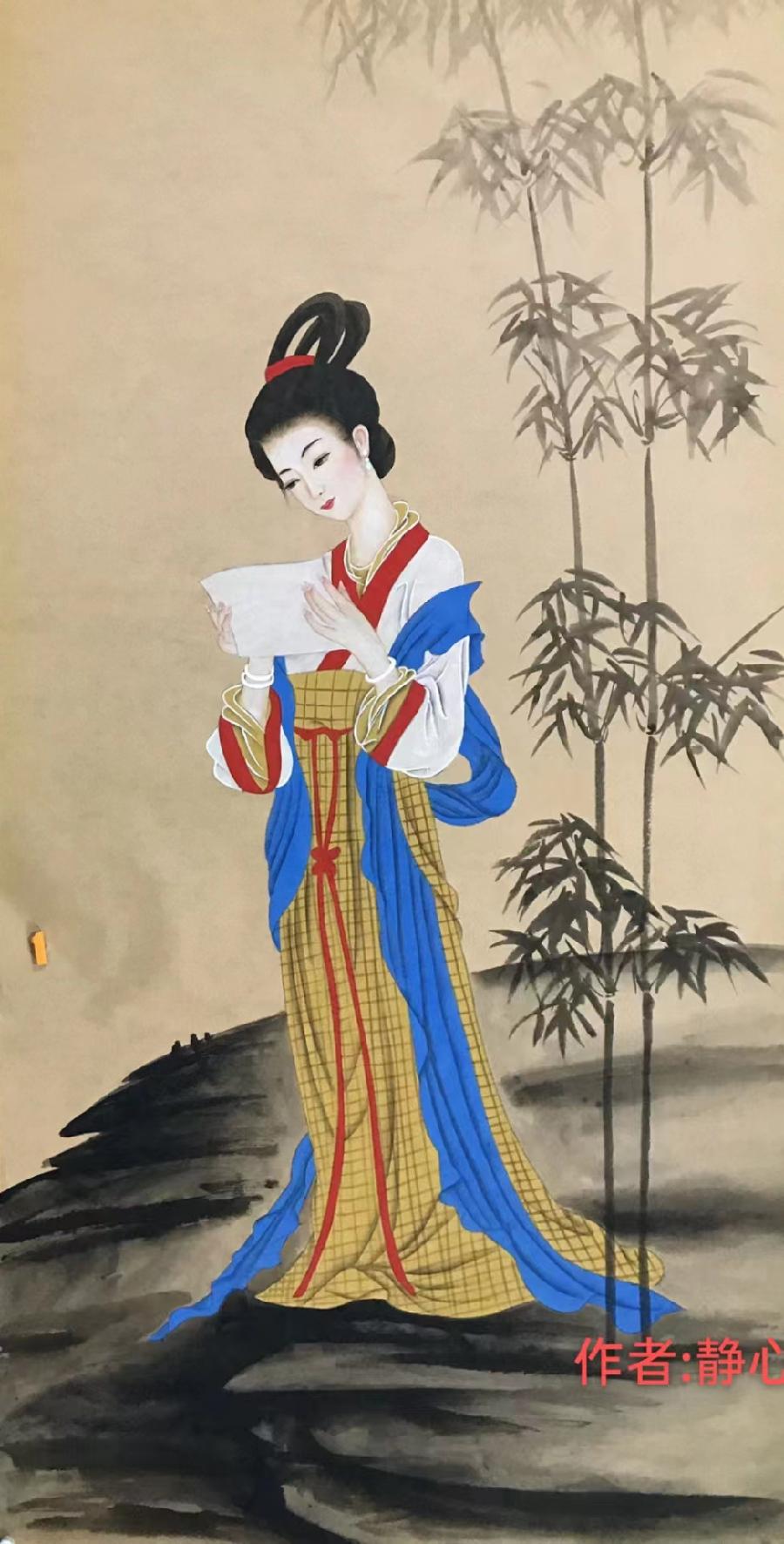 国风上海社《第十五期诗刊》—北京头条(图60)