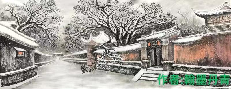 国风上海社《第十五期诗刊》—北京头条(图66)