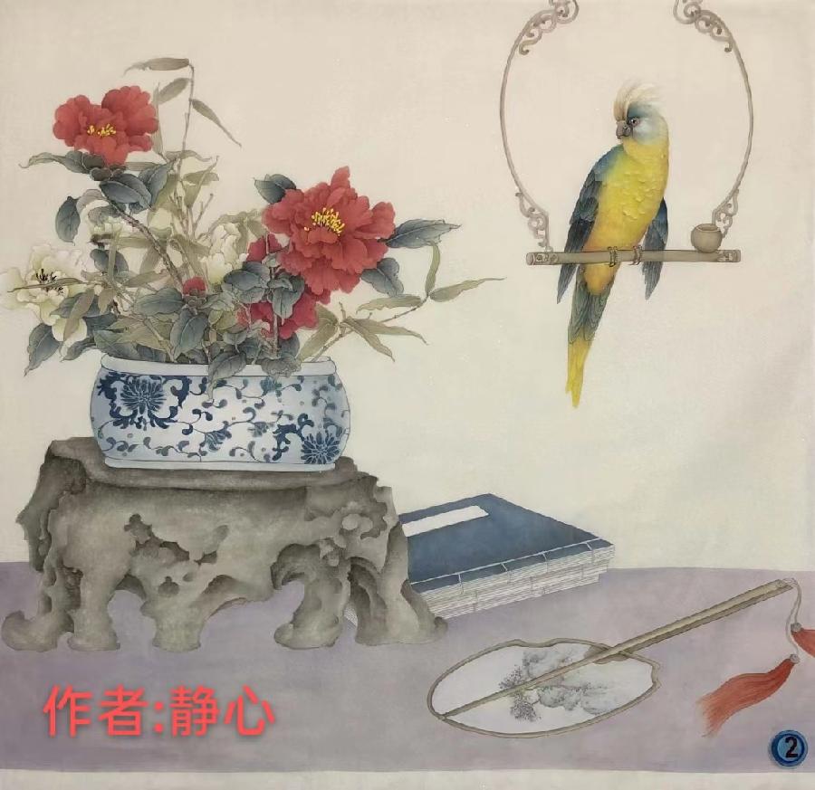 国风上海社《第十五期诗刊》—北京头条(图65)