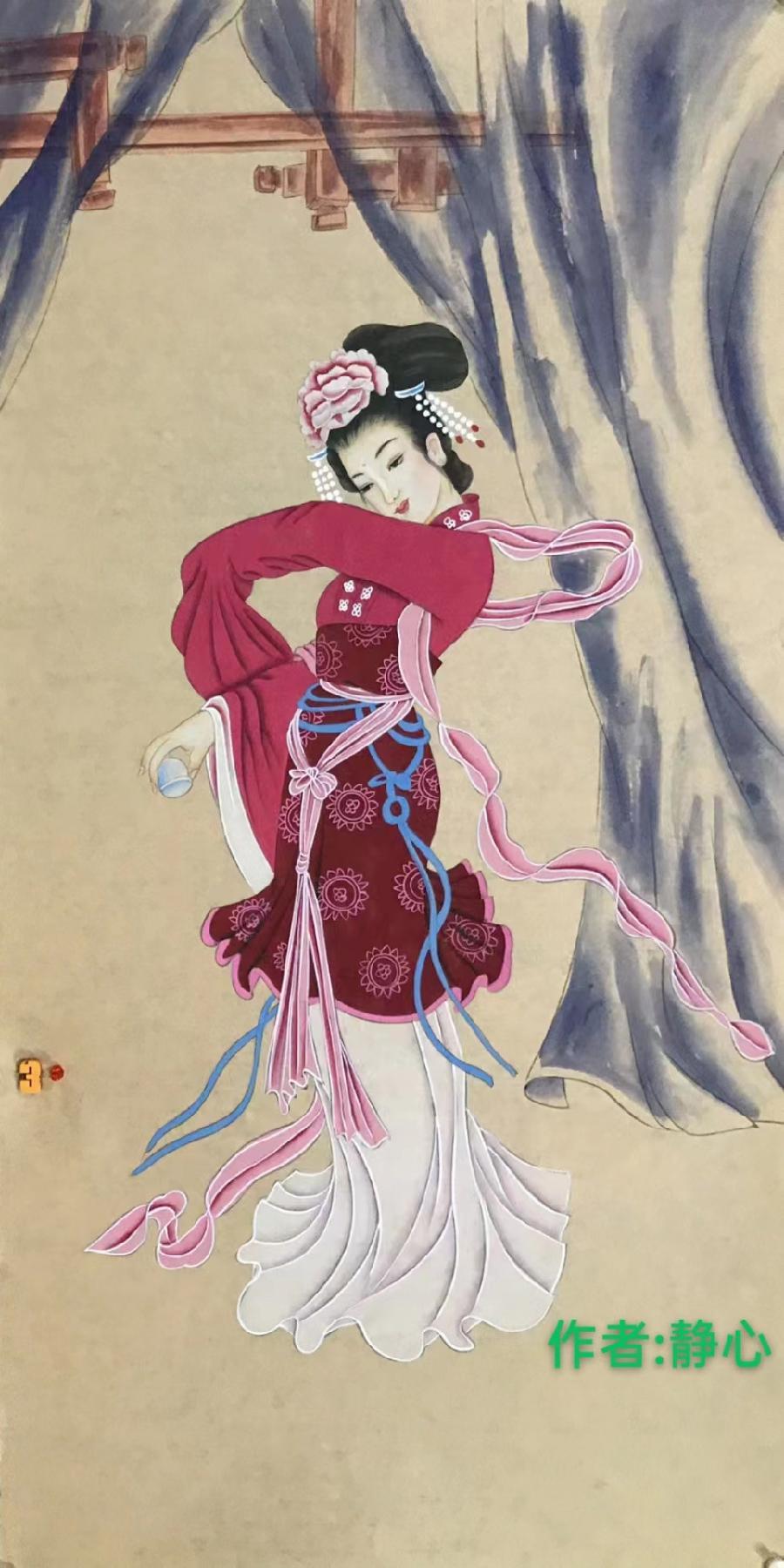 国风上海社《第十五期诗刊》—北京头条(图69)